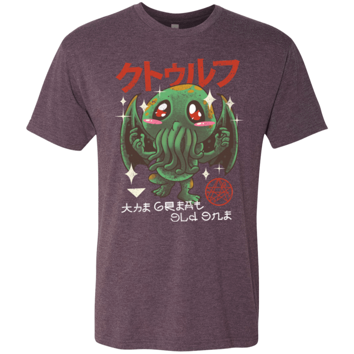 T-Shirts Vintage Purple / Small The Great Old Kawaii Men's Triblend T-Shirt
