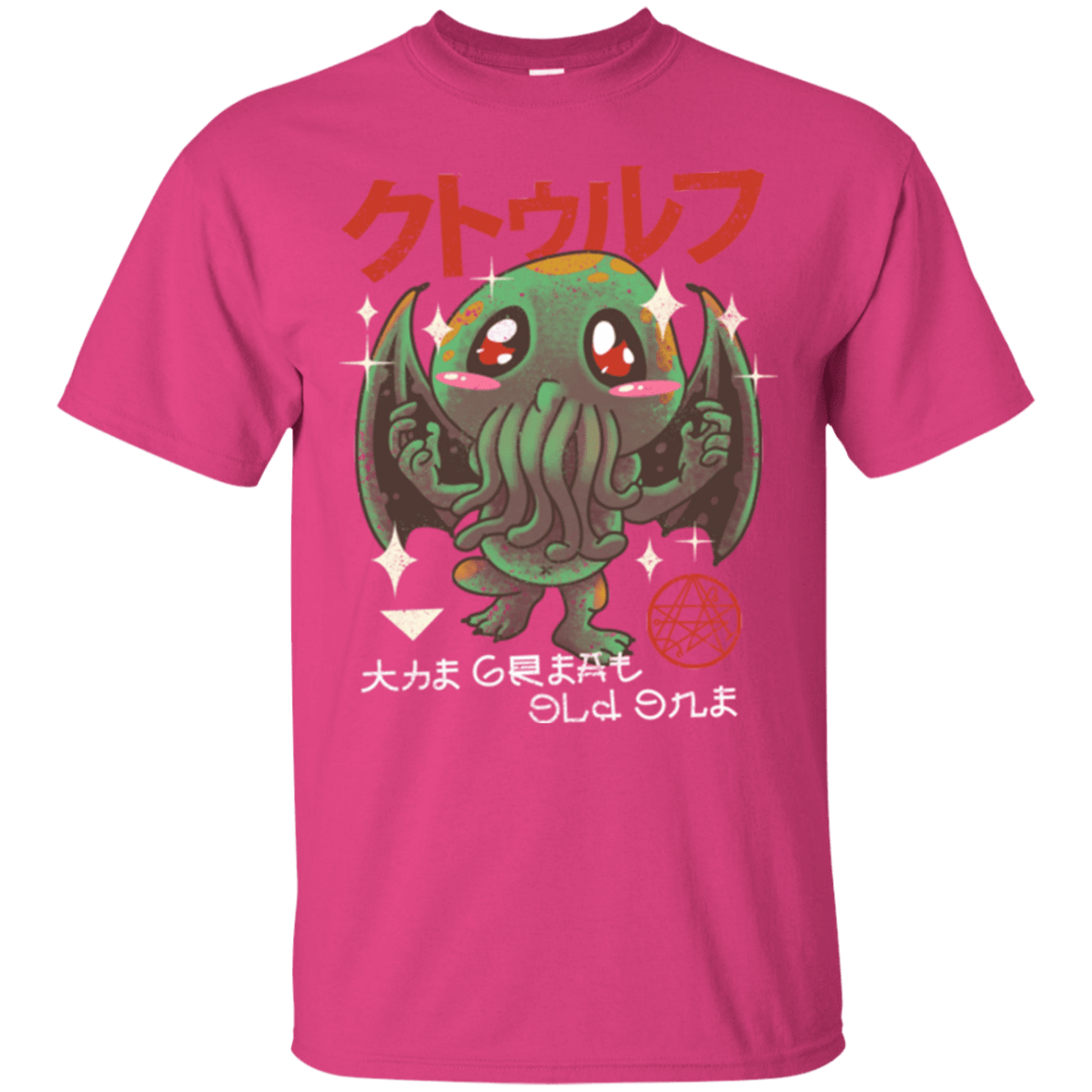 T-Shirts Heliconia / Small The Great Old Kawaii T-Shirt