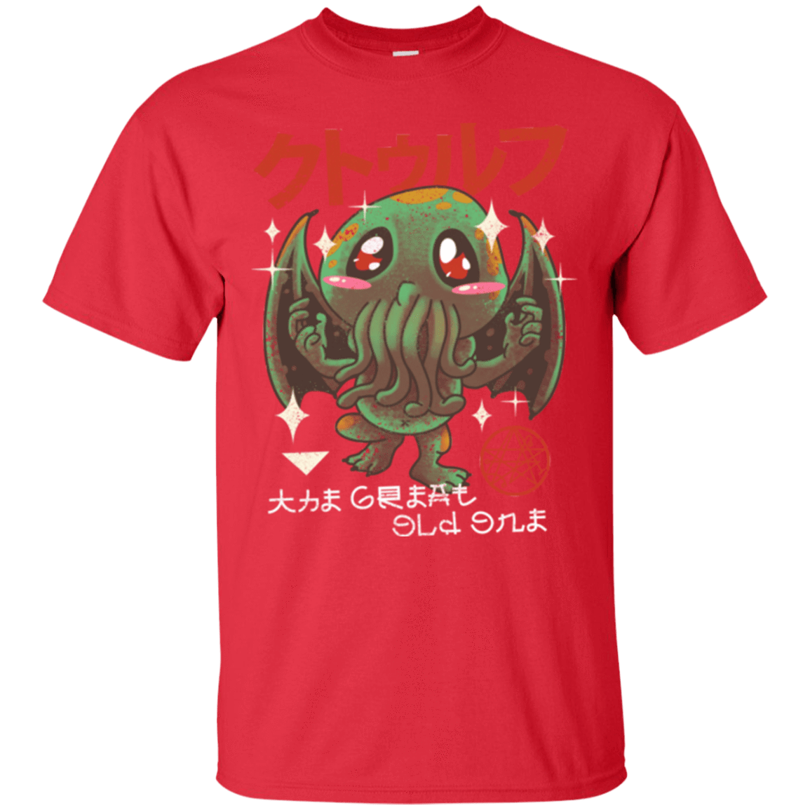 T-Shirts Red / Small The Great Old Kawaii T-Shirt