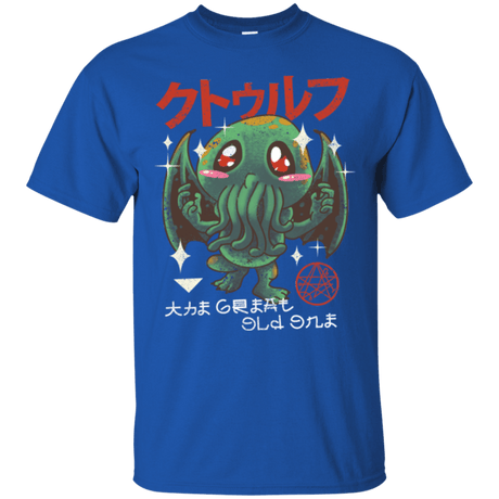 T-Shirts Royal / Small The Great Old Kawaii T-Shirt