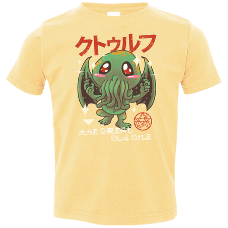 T-Shirts Butter / 2T The Great Old Kawaii Toddler Premium T-Shirt