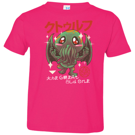 T-Shirts Hot Pink / 2T The Great Old Kawaii Toddler Premium T-Shirt