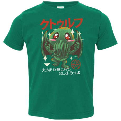 T-Shirts Kelly / 2T The Great Old Kawaii Toddler Premium T-Shirt