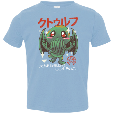 T-Shirts Light Blue / 2T The Great Old Kawaii Toddler Premium T-Shirt