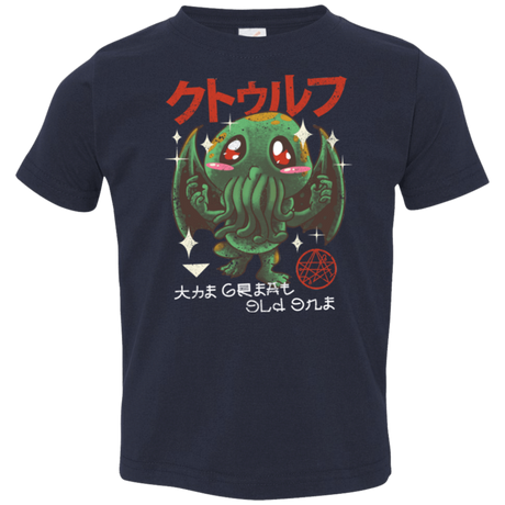 T-Shirts Navy / 2T The Great Old Kawaii Toddler Premium T-Shirt