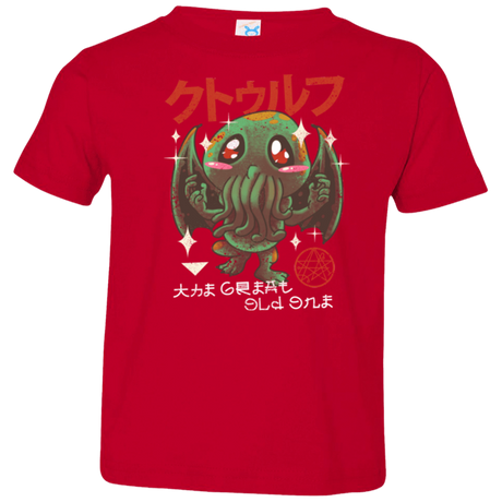 T-Shirts Red / 2T The Great Old Kawaii Toddler Premium T-Shirt
