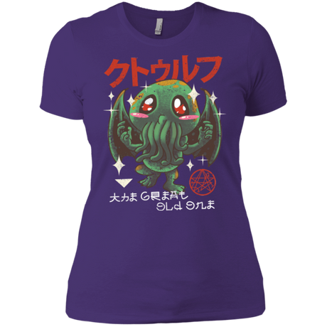 T-Shirts Purple / X-Small The Great Old Kawaii Women's Premium T-Shirt