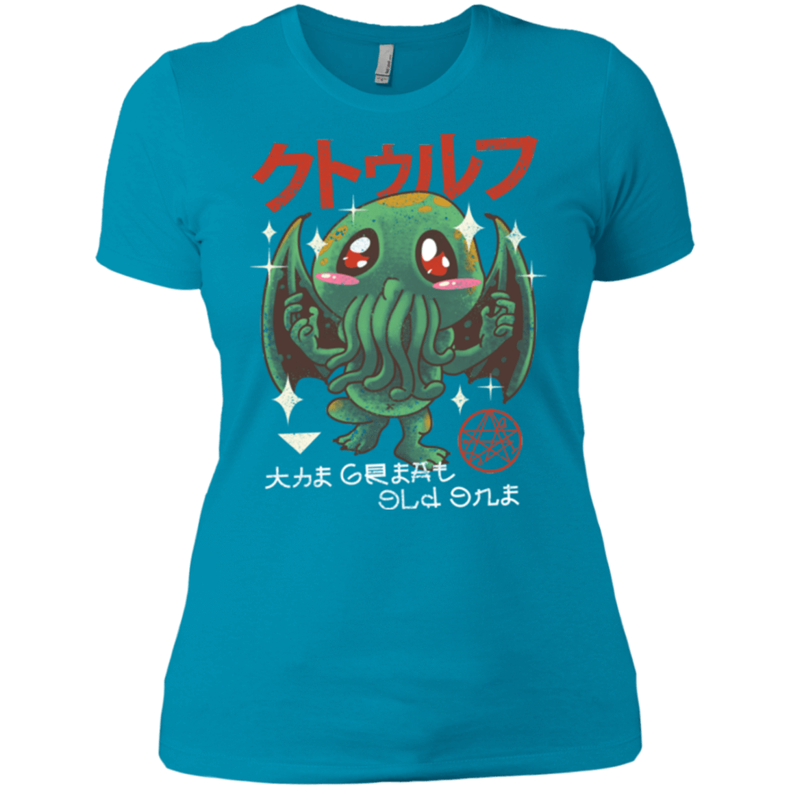 T-Shirts Turquoise / X-Small The Great Old Kawaii Women's Premium T-Shirt