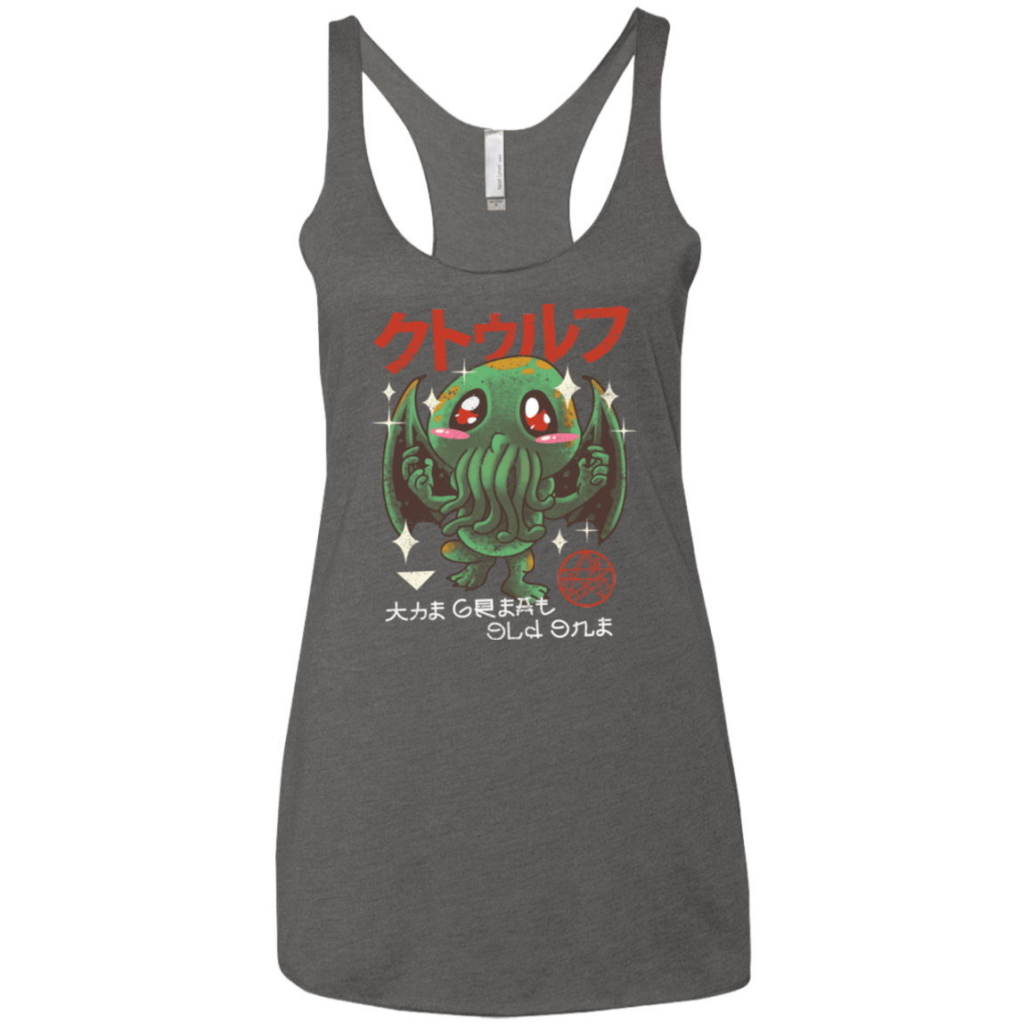 T-Shirts Premium Heather / X-Small The Great Old Kawaii Women's Triblend Racerback Tank