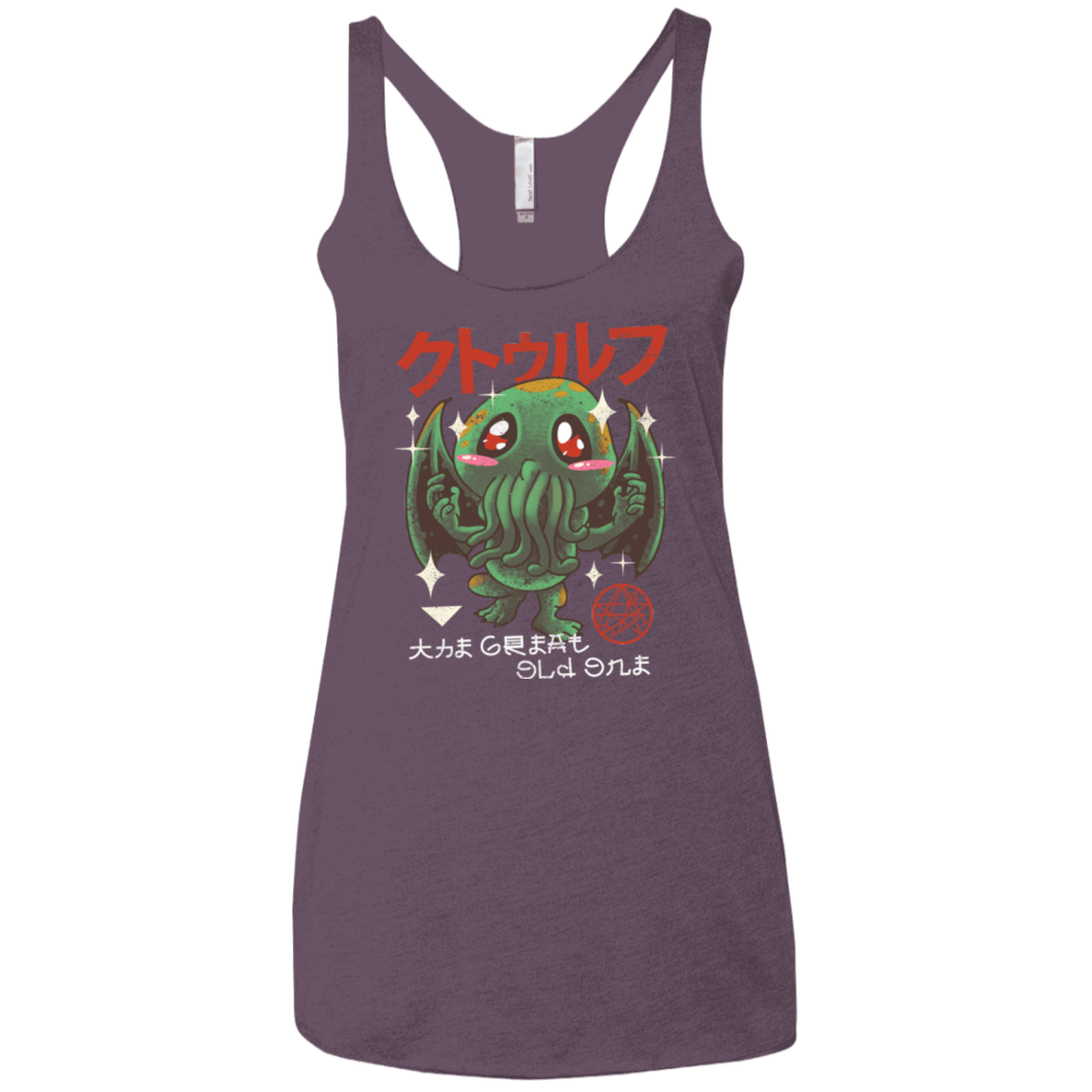 T-Shirts Vintage Purple / X-Small The Great Old Kawaii Women's Triblend Racerback Tank