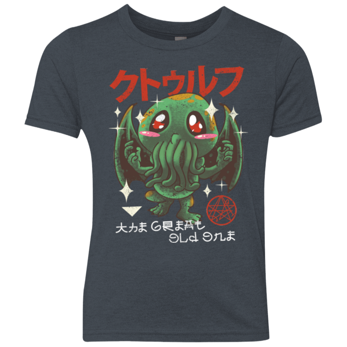 T-Shirts Vintage Navy / YXS The Great Old Kawaii Youth Triblend T-Shirt