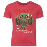 T-Shirts Vintage Red / YXS The Great Old Kawaii Youth Triblend T-Shirt