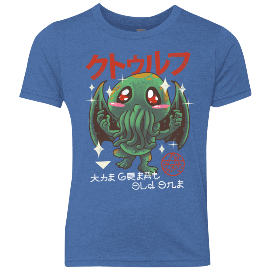 T-Shirts Vintage Royal / YXS The Great Old Kawaii Youth Triblend T-Shirt
