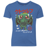T-Shirts Vintage Royal / YXS The Great Old Kawaii Youth Triblend T-Shirt