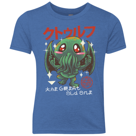 T-Shirts Vintage Royal / YXS The Great Old Kawaii Youth Triblend T-Shirt