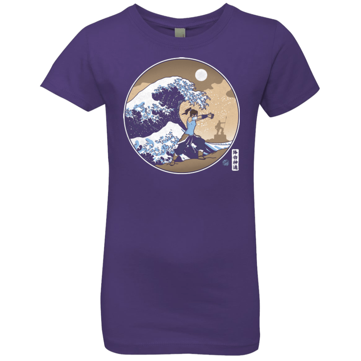 T-Shirts Purple Rush / YXS The Great Wave of Republic City Girls Premium T-Shirt