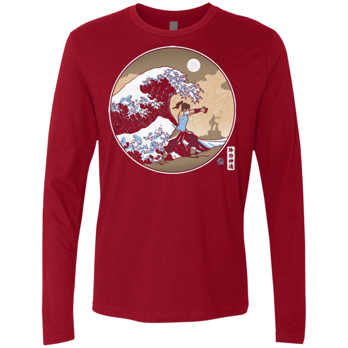 T-Shirts Cardinal / Small The Great Wave of Republic City Men's Premium Long Sleeve