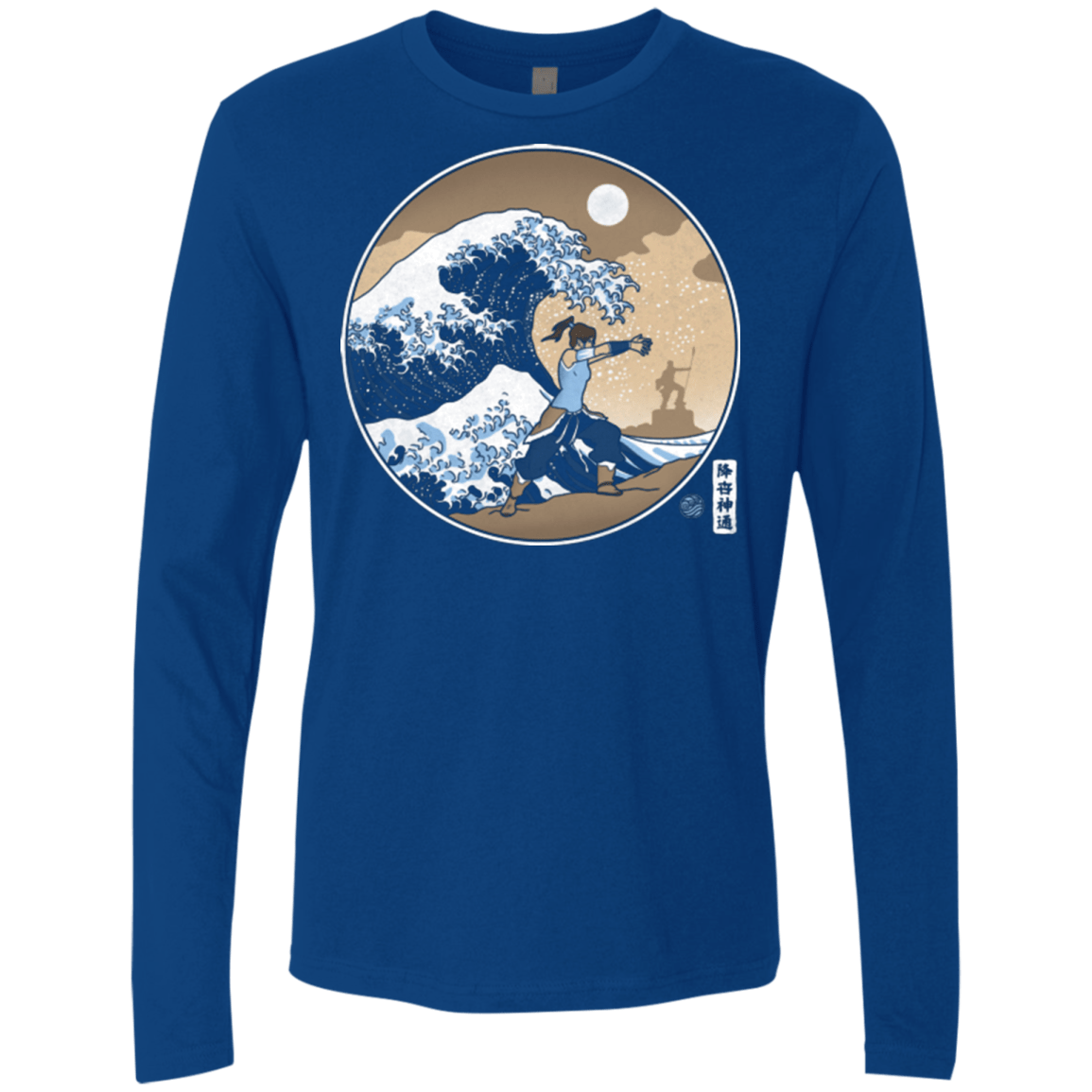 T-Shirts Royal / Small The Great Wave of Republic City Men's Premium Long Sleeve