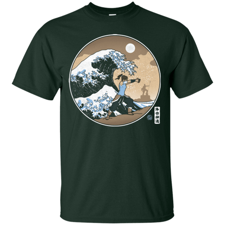 T-Shirts Forest Green / Small The Great Wave of Republic City T-Shirt