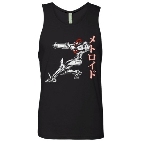 T-Shirts Black / Small The Hunter Men's Premium Tank Top