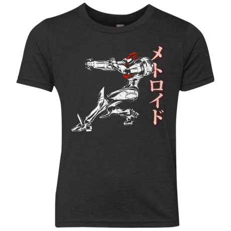 T-Shirts Vintage Black / YXS The Hunter Youth Triblend T-Shirt