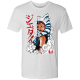 T-Shirts Heather White / S The Jedi Padawan Men's Triblend T-Shirt