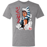 T-Shirts Premium Heather / S The Jedi Padawan Men's Triblend T-Shirt