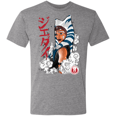 T-Shirts Premium Heather / S The Jedi Padawan Men's Triblend T-Shirt