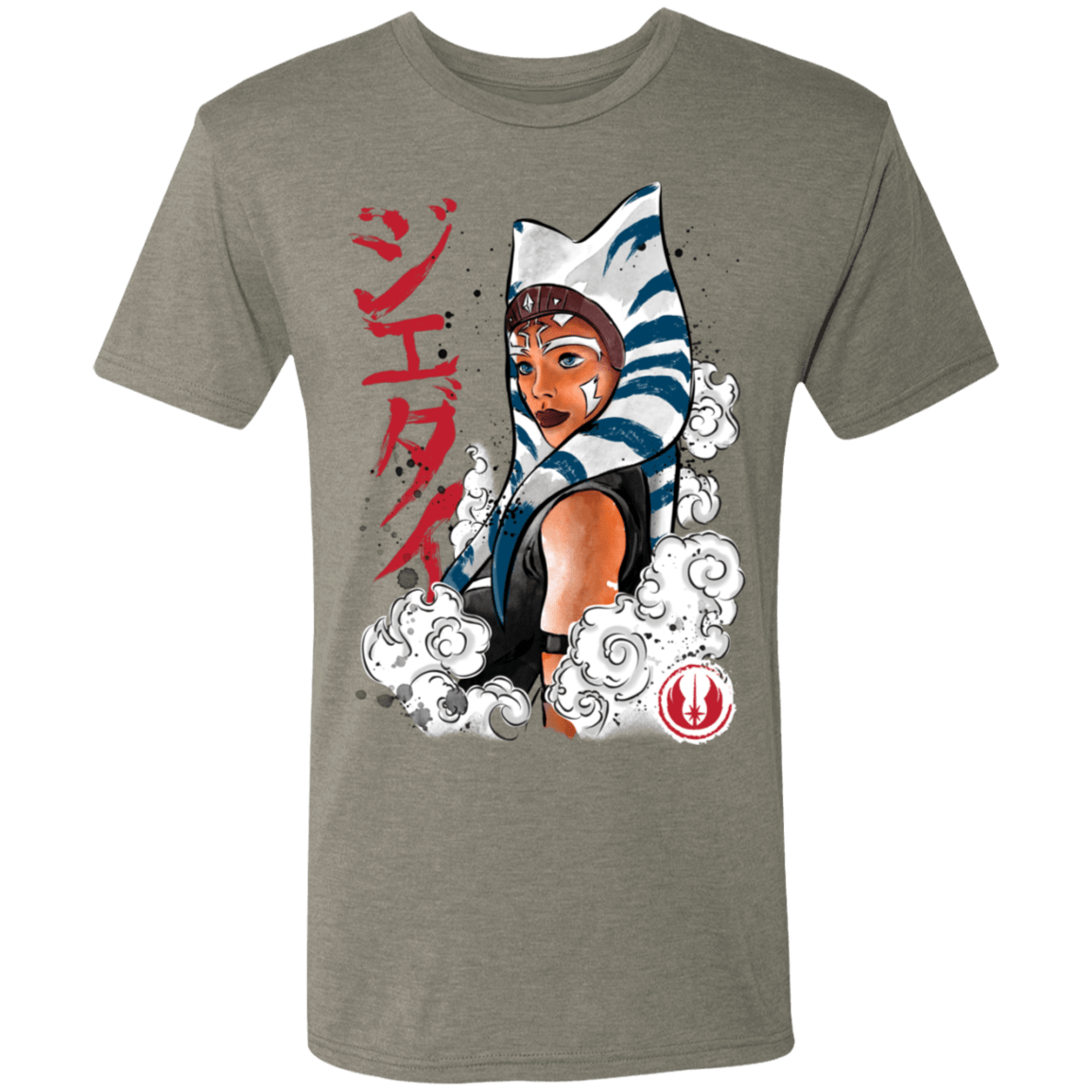 T-Shirts Venetian Grey / S The Jedi Padawan Men's Triblend T-Shirt