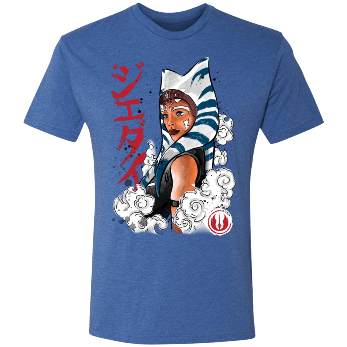 T-Shirts Vintage Royal / S The Jedi Padawan Men's Triblend T-Shirt