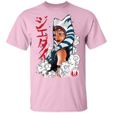 T-Shirts Light Pink / S The Jedi Padawan T-Shirt