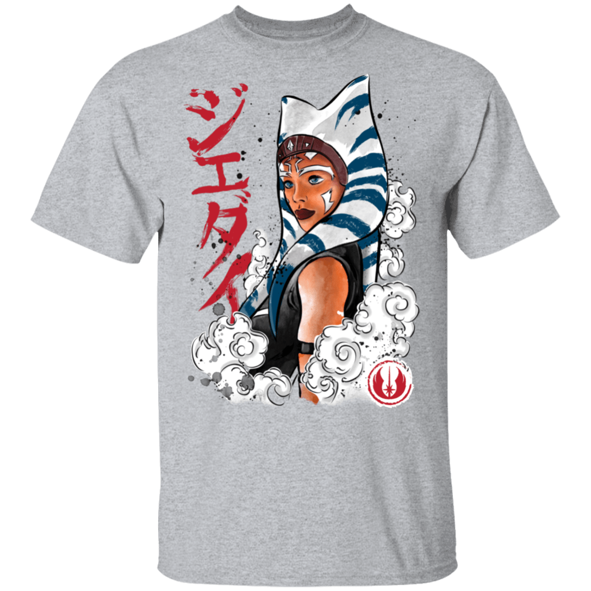 T-Shirts Sport Grey / S The Jedi Padawan T-Shirt