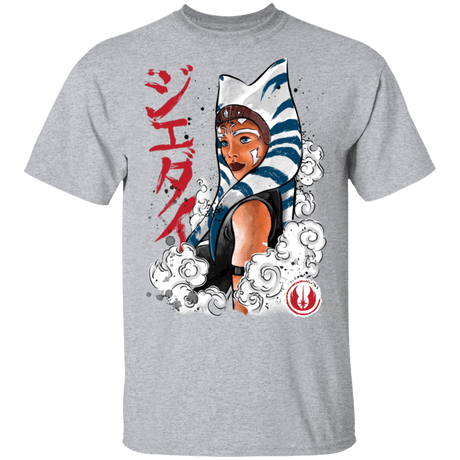 T-Shirts Sport Grey / S The Jedi Padawan T-Shirt