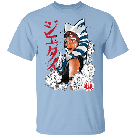 T-Shirts Light Blue / YXS The Jedi Padawan Youth T-Shirt