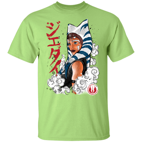 T-Shirts Mint Green / YXS The Jedi Padawan Youth T-Shirt