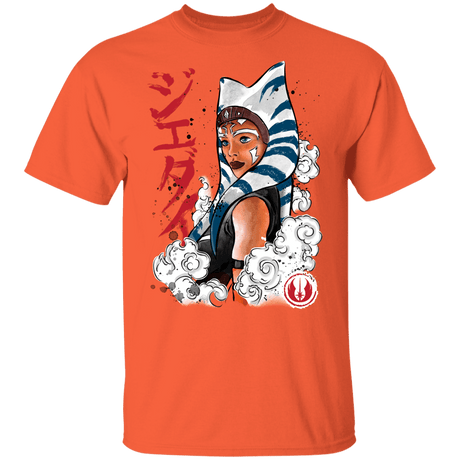 T-Shirts Orange / YXS The Jedi Padawan Youth T-Shirt
