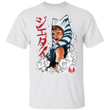 T-Shirts White / YXS The Jedi Padawan Youth T-Shirt