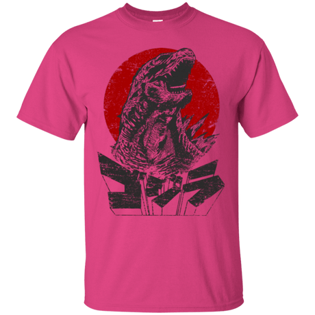 T-Shirts Heliconia / Small The King will Rise T-Shirt