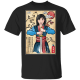 T-Shirts Black / S The Legend of the Woman Warrior Woodblock T-Shirt