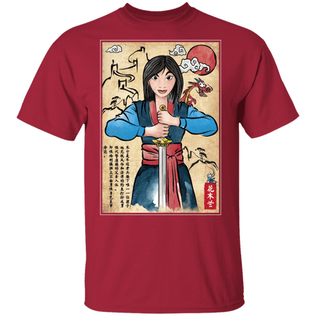 T-Shirts Cardinal / S The Legend of the Woman Warrior Woodblock T-Shirt