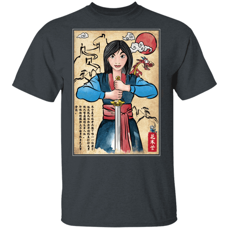 T-Shirts Dark Heather / S The Legend of the Woman Warrior Woodblock T-Shirt