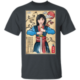 T-Shirts Dark Heather / S The Legend of the Woman Warrior Woodblock T-Shirt