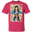 T-Shirts Heliconia / S The Legend of the Woman Warrior Woodblock T-Shirt