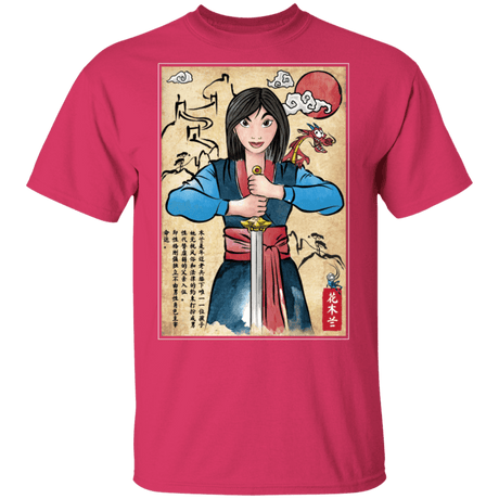 T-Shirts Heliconia / S The Legend of the Woman Warrior Woodblock T-Shirt