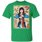 T-Shirts Irish Green / S The Legend of the Woman Warrior Woodblock T-Shirt