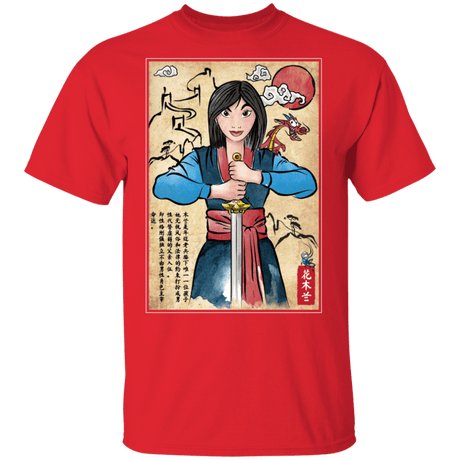 T-Shirts Red / S The Legend of the Woman Warrior Woodblock T-Shirt