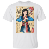 T-Shirts White / S The Legend of the Woman Warrior Woodblock T-Shirt