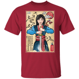 T-Shirts Cardinal / YXS The Legend of the Woman Warrior Woodblock Youth T-Shirt