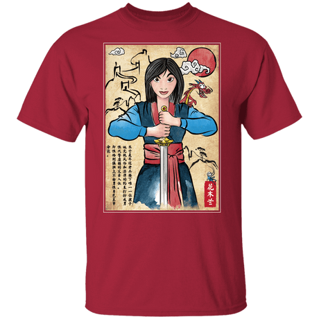 T-Shirts Cardinal / YXS The Legend of the Woman Warrior Woodblock Youth T-Shirt