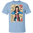 T-Shirts Light Blue / YXS The Legend of the Woman Warrior Woodblock Youth T-Shirt